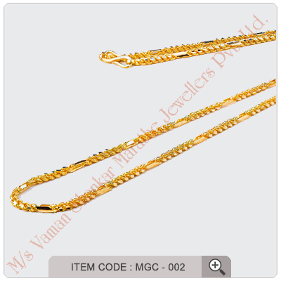 Gold Chain Designs For Mens With Weight 